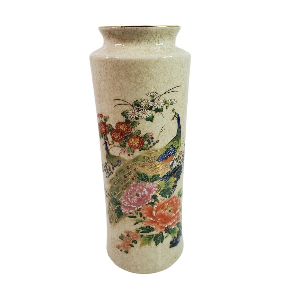 Vintage OMC Japan Porcelain Round Vase Peacock & Floral Design Crackle Finish